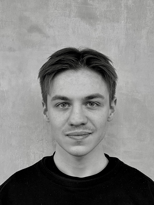 Сотрудник Константин